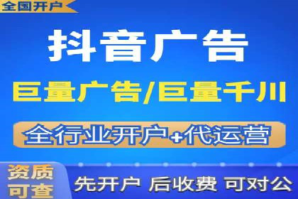 案例分析：SEM营销如何实现精准定位